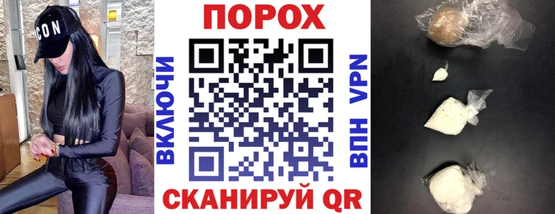 Амфетамин Premium  Купить где  Кяхта 