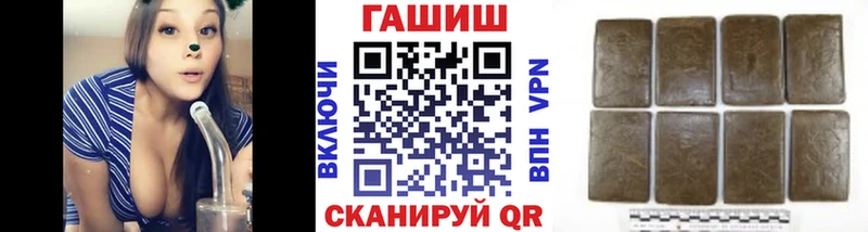 Купить  Кяхта  Гашиш индика сатива 
