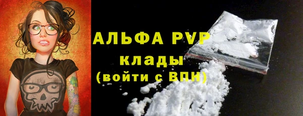 меф VHQ Верея