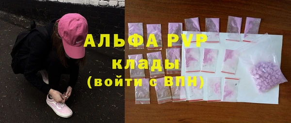 таблы Верхнеуральск