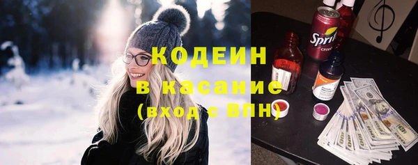 таблы Верхнеуральск