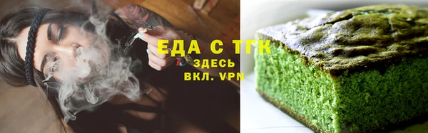 меф VHQ Верея