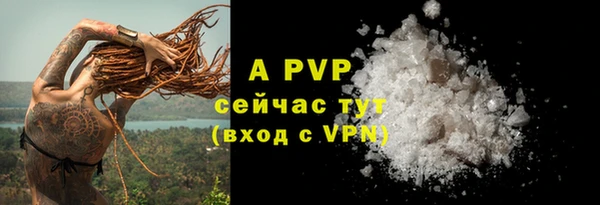 таблы Верхнеуральск