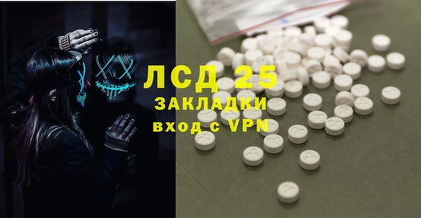 меф VHQ Верея