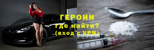 меф VHQ Верея