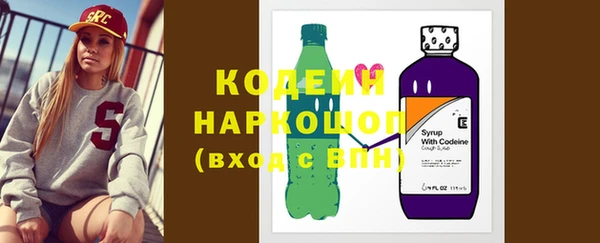 меф VHQ Верея