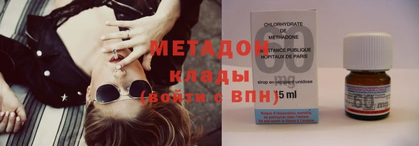 меф VHQ Верея