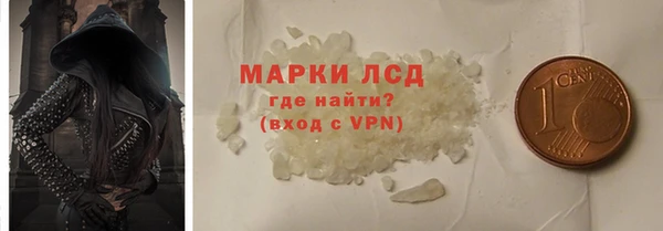 таблы Верхнеуральск