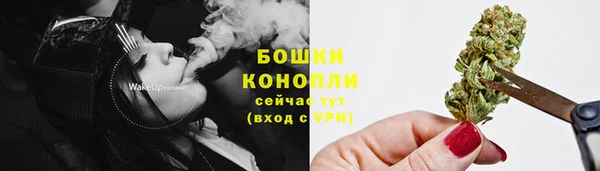 спиды Верхний Тагил