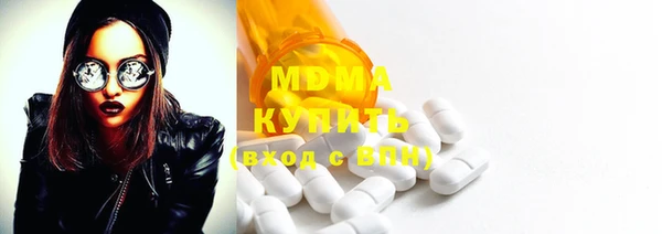 меф VHQ Верея