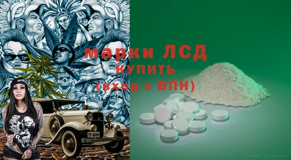 меф VHQ Верея