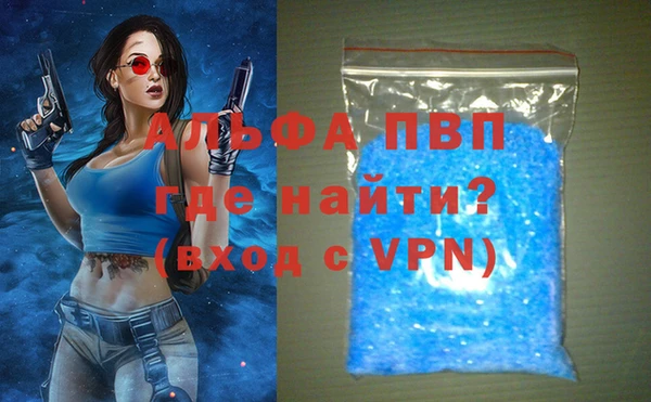 таблы Верхнеуральск