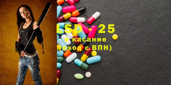меф VHQ Верея