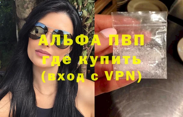 таблы Верхнеуральск