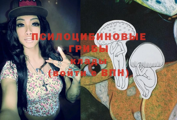 меф VHQ Верея