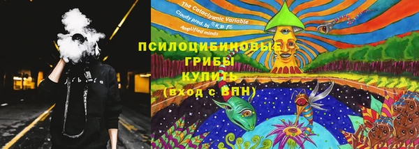спиды Верхний Тагил