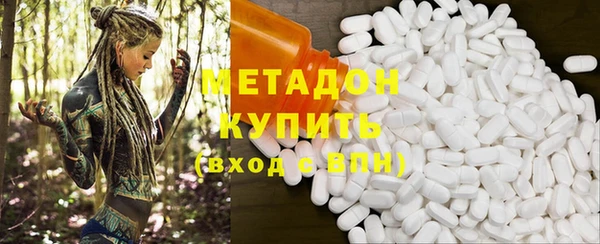 таблы Верхнеуральск