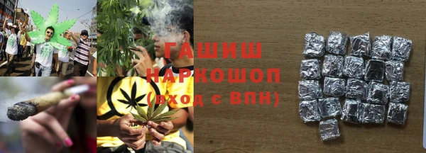 таблы Верхнеуральск