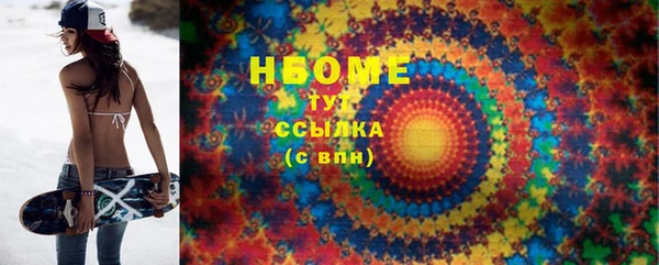 меф VHQ Верея