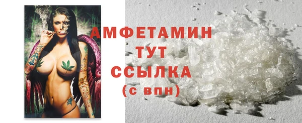 таблы Верхнеуральск