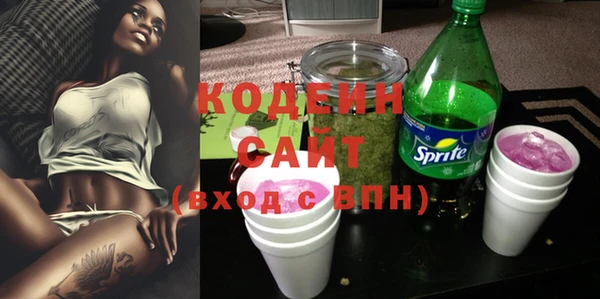 таблы Верхнеуральск
